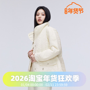 波司登2023轻薄短款立领羽绒服外套女中长款休闲瘦腰显瘦抽绳