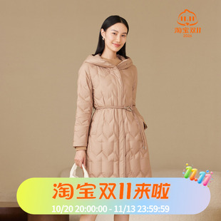 波司登2024秋季女长款经典商务收腰显瘦鹅绒轻薄气质有型羽绒服
