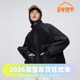 鹅绒轻薄羽绒服 舒适廓形短款 明星同款 波司登女款