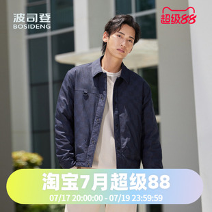 波司登2024秋季时尚轻暖衬衫领短款男创新休闲羽绒服B40135313
