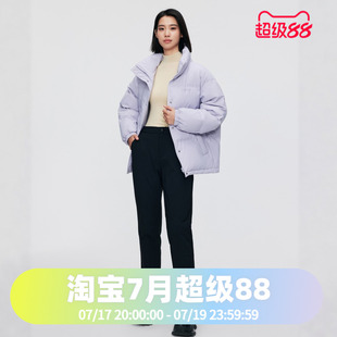 波司登女款休闲外穿显瘦保暖护膝舒适羽绒裤