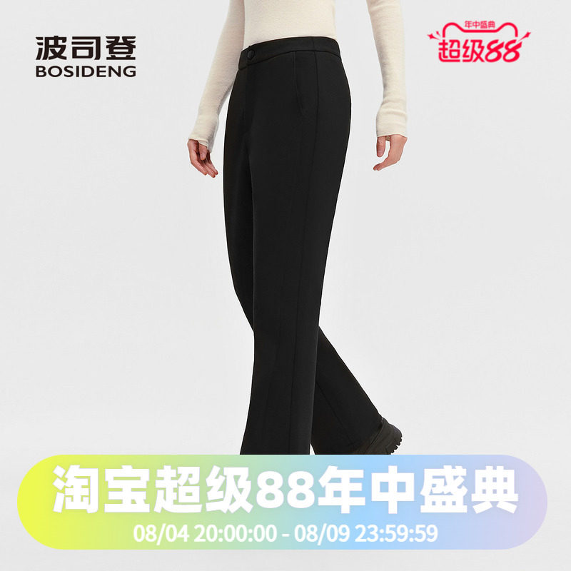 波司登2025款羽绒服女外穿微喇叭长款休闲保暖羽绒裤