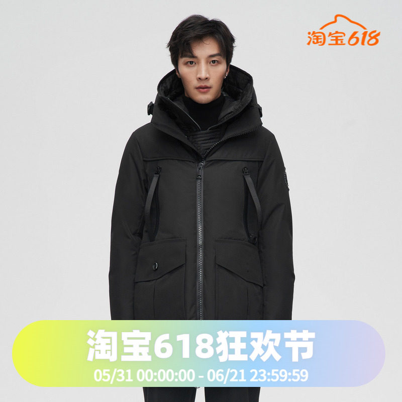 高端极寒羽绒服波司登