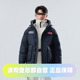 连帽短款 情侣时尚 太空系列厚防风羽绒服 男女同款 波司登2024冬季