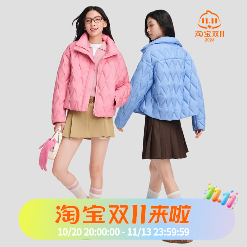 波司登2025秋季款女短款时尚轻暖立领摩登多彩廓形潮流羽绒服