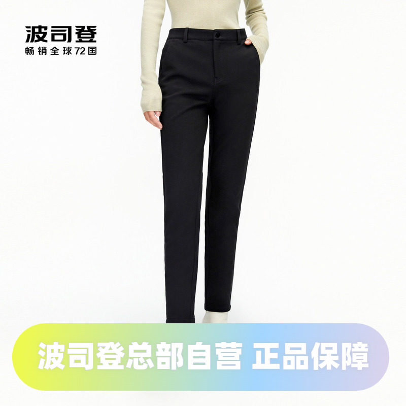 波司登2023秋冬女士弹力打底裤保暖修身长裤B30145104