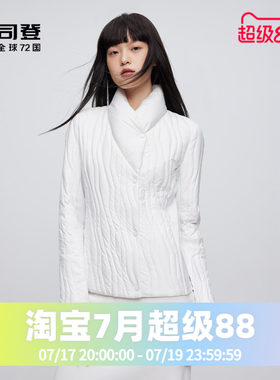 鹅绒轻薄羽绒服波司登