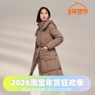 波司登2024冬女长款鹅绒收腰显瘦气质商务都市通勤静奢风羽绒服