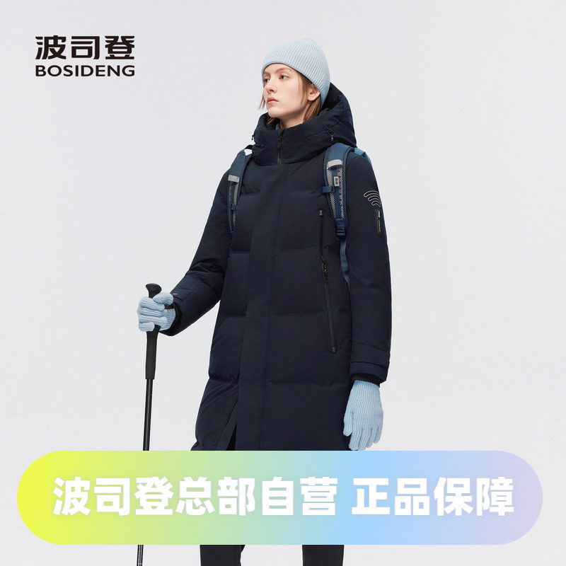 波司登冬季女长款户外鹅绒加厚GORE-TEX防风过膝羽绒服