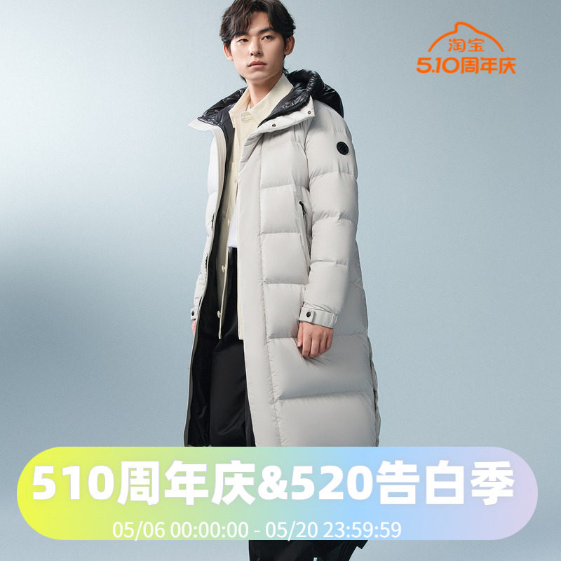 波司登2024秋季冬季男女同款长款加厚保暖时尚轻盈羽绒服