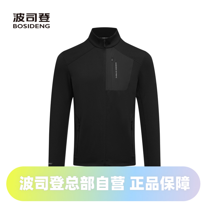 透气透湿轻暖抓绒运动外套