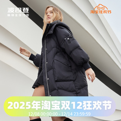 加厚大廓形羽绒服波司登