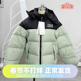 波司登冬季超厚加厚可脱卸帽时尚运动户外潮流男女款羽绒服