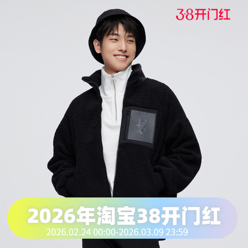 波司登仿羊羔绒羽绒服男女同款情侣鹅绒外套年轻时尚男短款