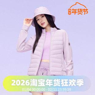 波司登羽绒服女2023秋冬轻薄鹅绒轻暖立领短款外套B30133702