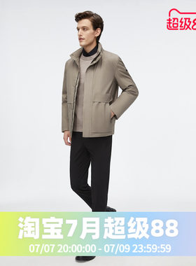 商务鹅绒羽绒服波司登