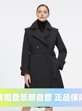 波司登商务鹅绒800蓬长款内胆脱卸单穿时尚风衣收腰羽绒服