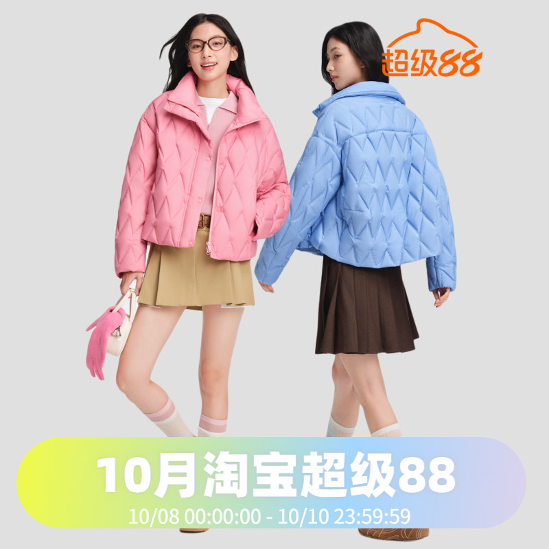 波司登2025秋季新款女短款时尚轻暖立领摩登多彩廓形潮流羽绒服
