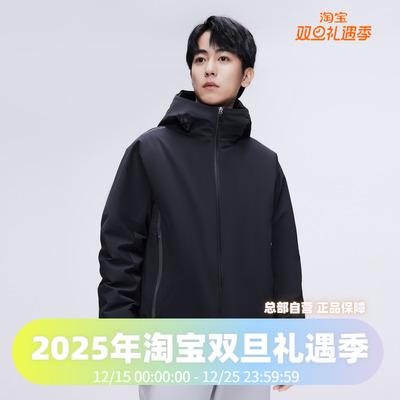 商务鹅绒羽绒服波司登