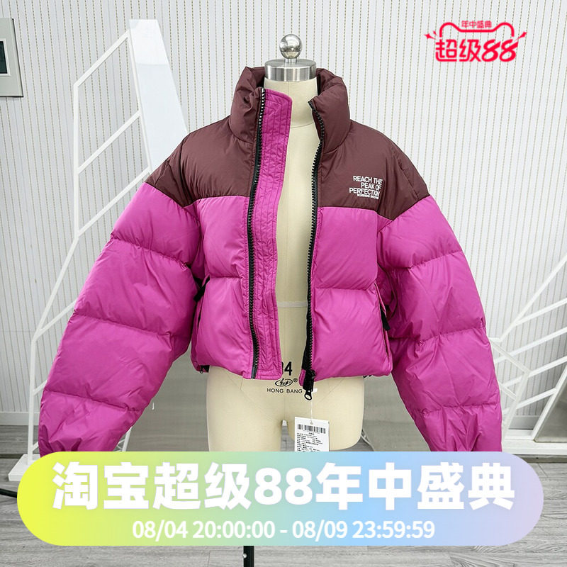 波司登冬季超厚户外运动时尚超短女款潮流廓形羽绒服
