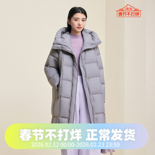 波司登2025女款长款云感休闲时尚保暖廓形时尚冬季过膝羽绒服