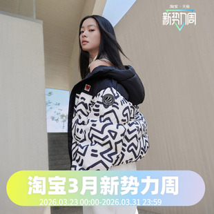 运动羽绒服 连帽面包服联名时尚 波司登2024冬女款 加厚短款