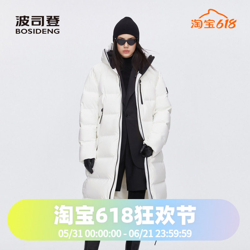 波司登2024冬季加厚过膝男女同款时尚连帽长款巴黎线羽绒服