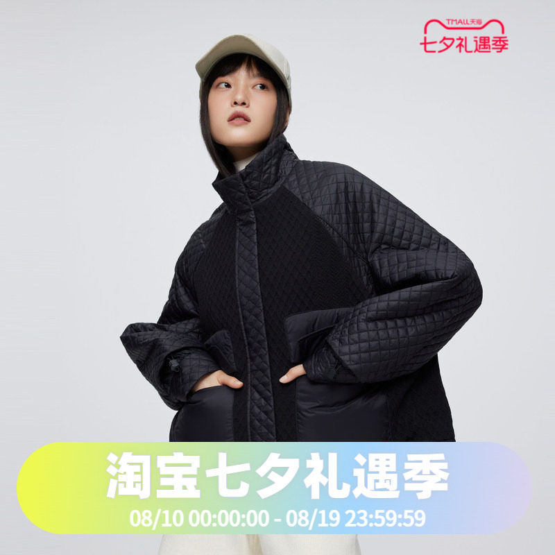 鹅绒轻薄羽绒服波司登