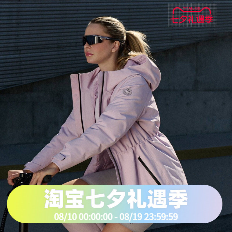 鹅绒收腰商务休闲品质羽绒服