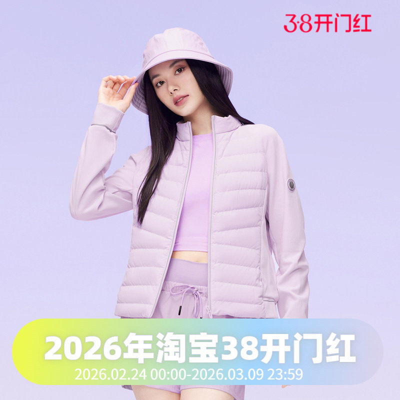 波司登羽绒服女2023秋冬轻薄鹅绒轻暖立领短款外套B30133702