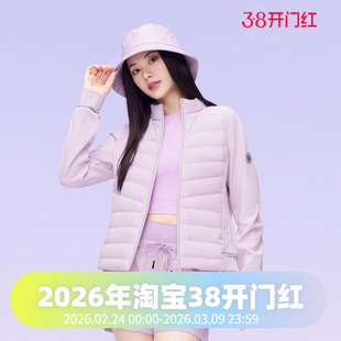 波司登羽绒服女2023秋冬轻薄鹅绒轻暖立领短款外套B30133702