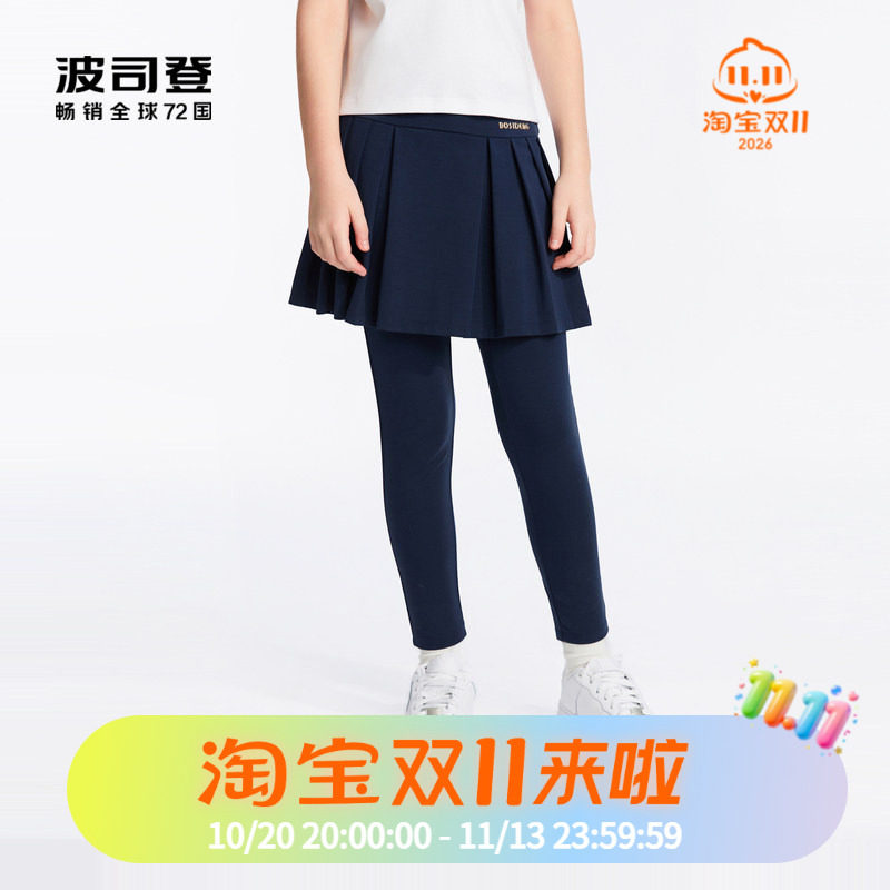 波司登春夏款女宝假两件裙裤中大童女宝裤子潮流T30923142