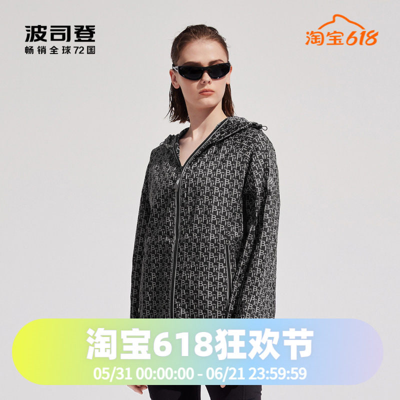 波司登老花男女同款中性连帽夹克防晒服宽松透气