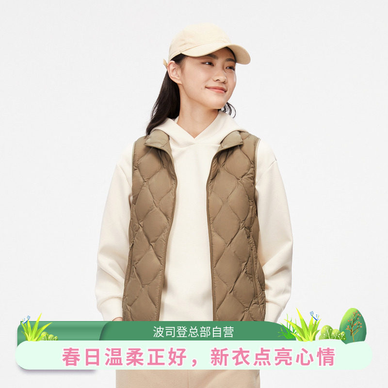 波司登轻薄羽绒马甲女短款2023春秋立领葫芦纹休闲羽绒服