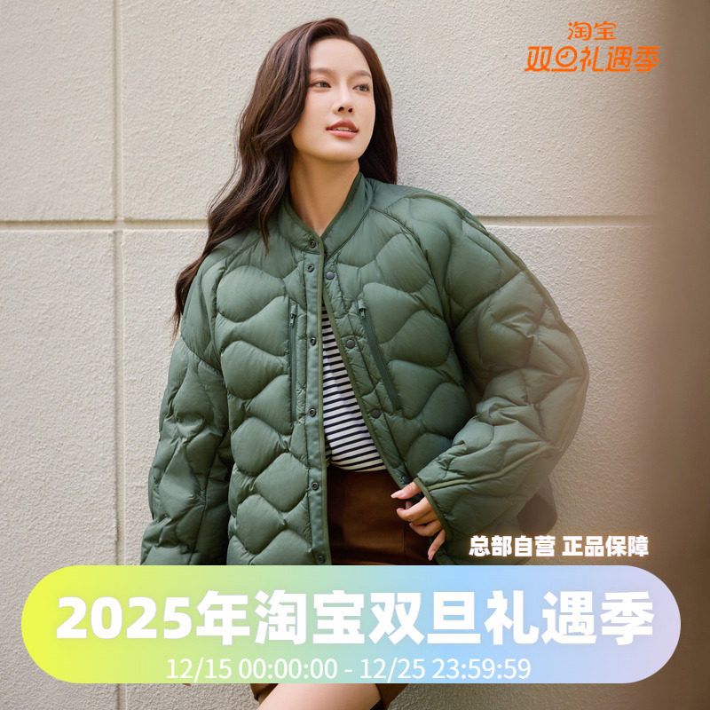 波司登2024秋冬季男女同款时尚复古绗线加厚休闲羽绒服