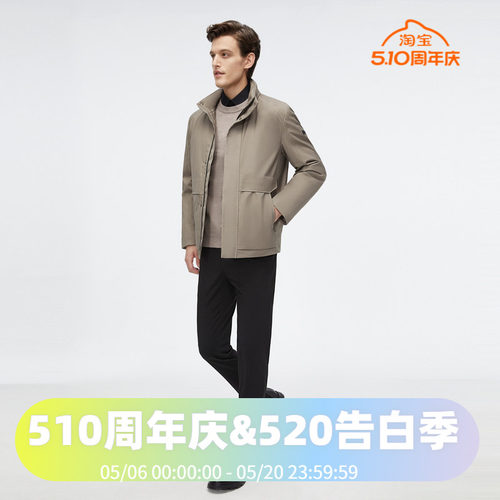 商务鹅绒羽绒服波司登