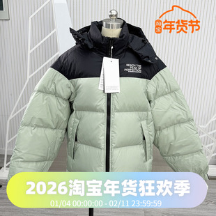 波司登冬季超厚加厚可脱卸帽时尚运动户外潮流男女款羽绒服