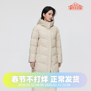 波司登2024冬款女长款经典休闲连帽爆款时尚厚实防风直筒羽绒服