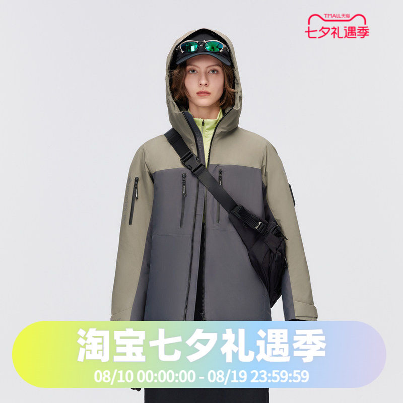 波司登高端男女同款鹅绒gore-tex