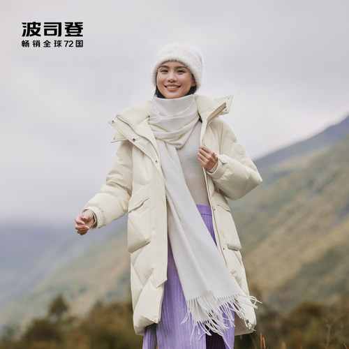 宽松廓形羽绒服波司登