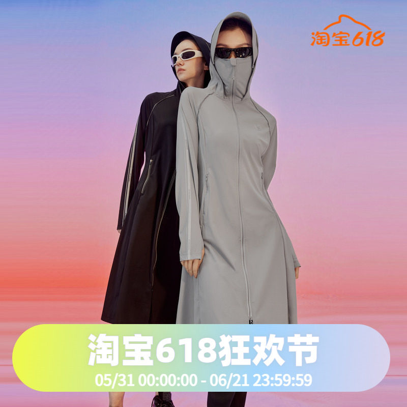 波司登防晒服连帽UPF100+长款