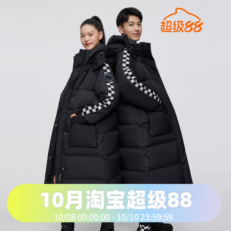 男女同款过膝羽绒服波司登