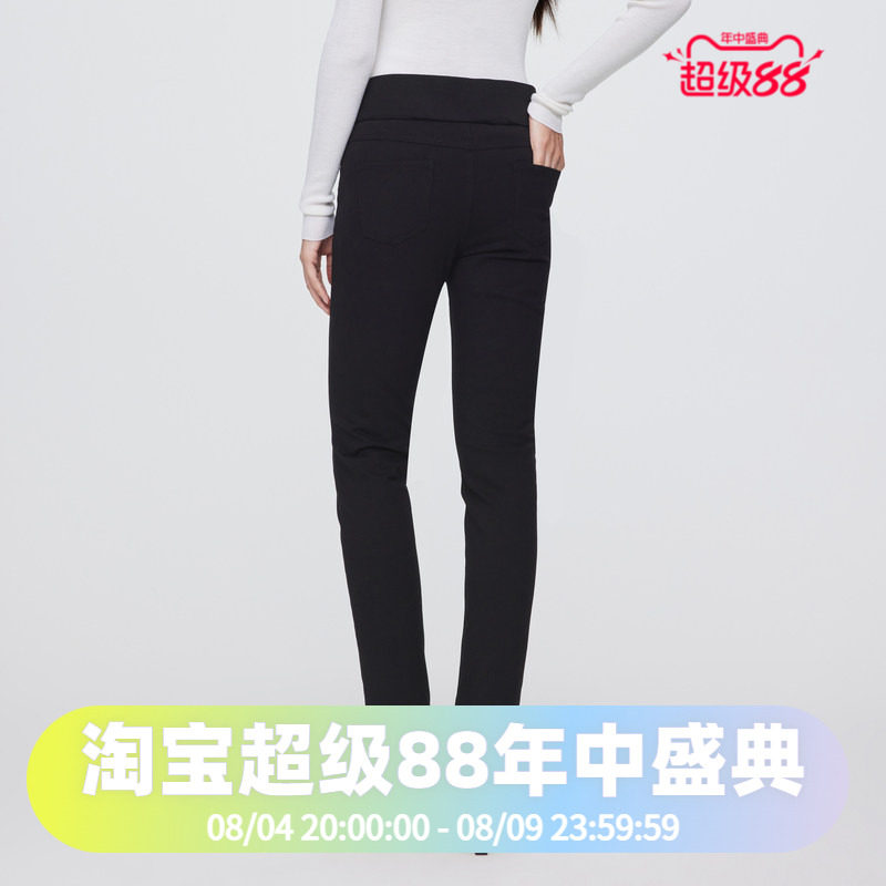 波司登女装黑色简约纽扣时尚百搭直筒外穿长裤羽绒裤防风保暖
