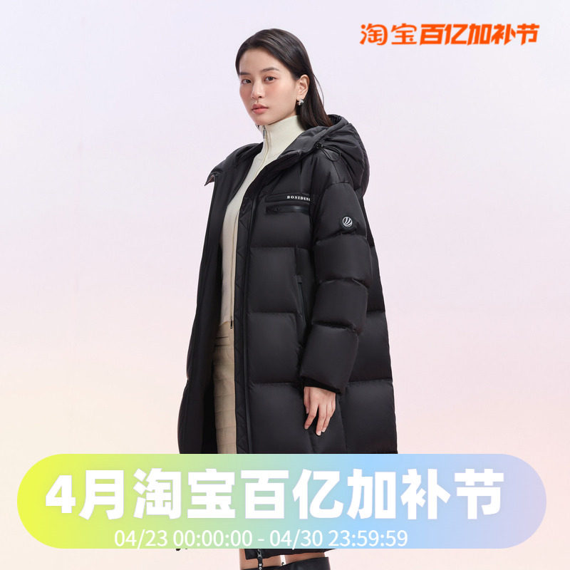 波司登2024冬季女款品质泡芙系列长款轻盈宽松加厚保暖羽绒服