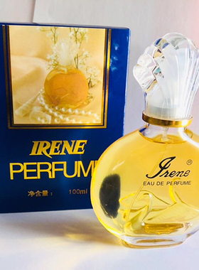 艾琳天鹅梦幻香水艾琳2号D002回忆老牌正品代发法国茉莉香型淡香