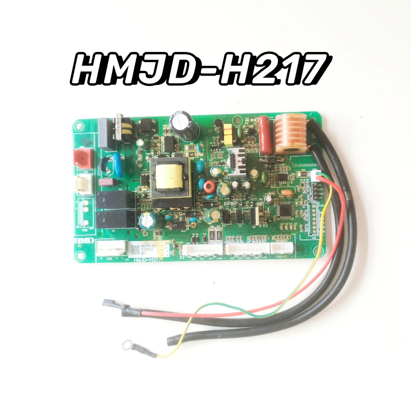 适用热水器电脑板主板 HMJD-H217F/HM19361 控制板电源板华美骏达
