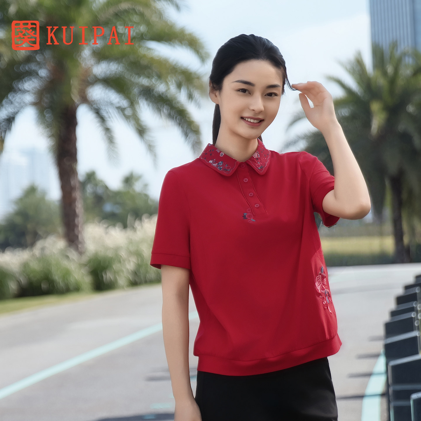 葵2026夏季新品短袖翻领绣花T恤妈妈装透气微弹收腰藏肚子POLO衫