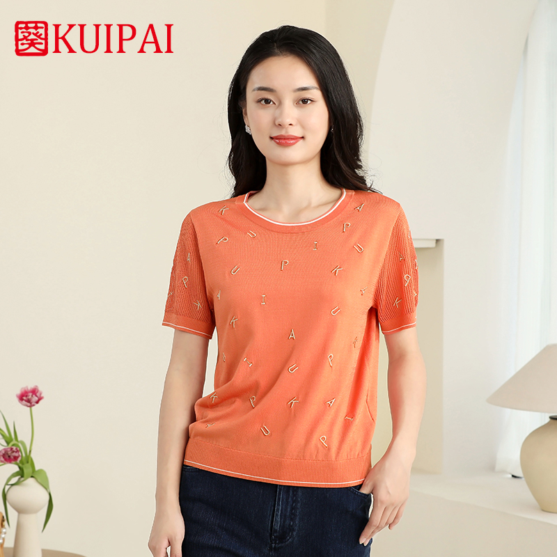 葵牌时尚休闲女装上衣圆领针织衫