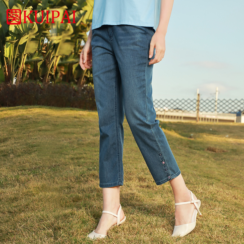 葵牌春季上新直筒长裤牛仔裤