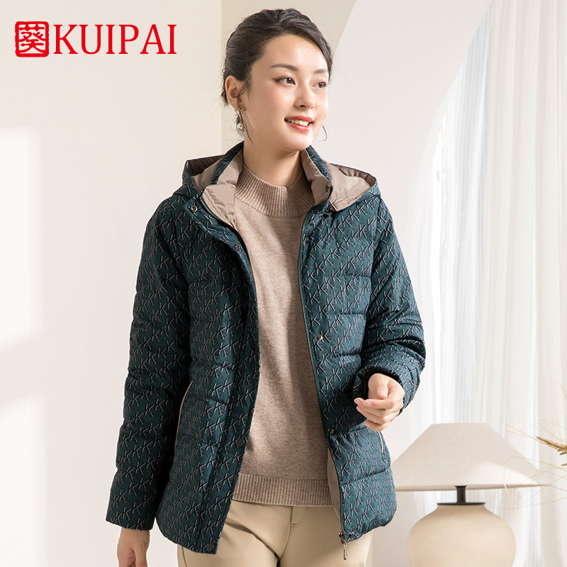 葵牌中老年短款90白鸭绒加厚保暖奶奶外套女妈妈装字母连帽羽绒服,女装/女士精品,中老年女装,淘宝优惠券,粉丝福利购,淘宝优惠卷